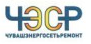 АО Чувашэнергосетьремонт